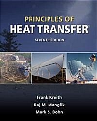 Principles of Heat Transfer (Hardcover, 7)