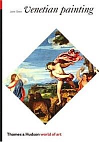 Venetian Painting : A Concise History (Paperback)