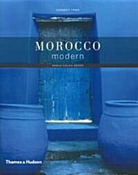 Morocco Modern (Paperback, 2nd ed.)