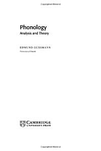 Phonology : Analysis and Theory (Hardcover)