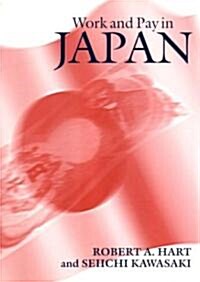 Work and Pay in Japan (Paperback)