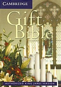 Gift Bible-KJV (Imitation Leather)