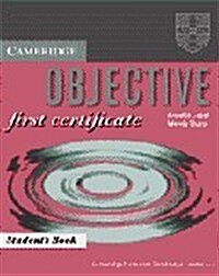Objective (Paperback, Student)