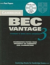 Cambridge BEC Vantage 3 Self Study Pack (Package)