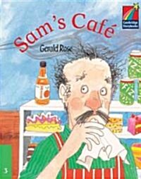 [중고] Sams Cafe (Paperback)