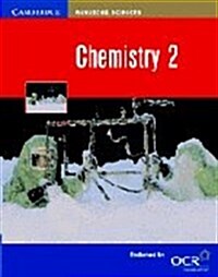 [중고] Chemistry 2 (Paperback)