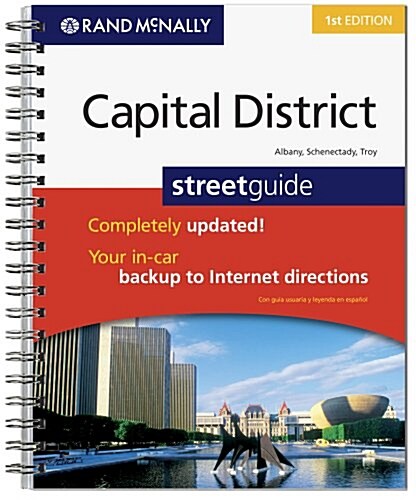 Rand McNally Capital District Streetguide: Albany, Schenectady, Troy (Spiral)
