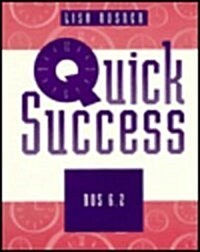 Quick Success (Paperback)