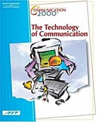 The Technology of Communication (Paperback, 2nd, PCK)
