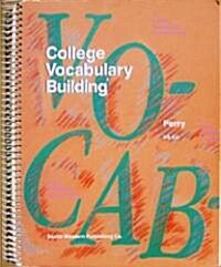 College Vocabulary Building (Paperback, 9)