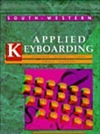 Applied Keyboarding (Hardcover, 3)