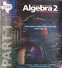 Texas Te Pkg, SW Algebra 2 (Paperback)