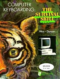 Comptr Kybd Survival Ski (Paperback)