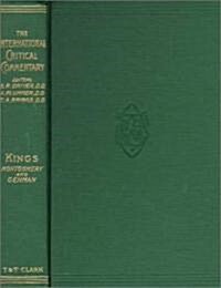 Kings I and II (Hardcover)