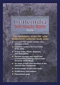 Concordia Self Study Bible (Paperback)