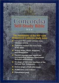 Concordia Self-Study Bible-NIV (Bonded Leather)