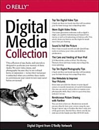 Digital Media Collection (Portable Document Format (PDF))