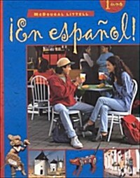 En Espanol (Paperback)