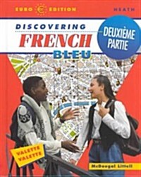 McDougal Littell Discovering French Nouveau: Student Edition Level 1b 2001 (Hardcover)