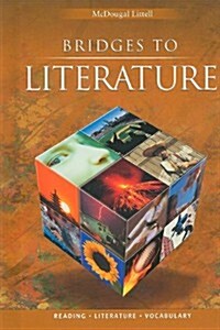 [중고] Bridges to Literature, Level 1 (Library Binding)