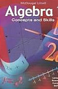 McDougal Littell Concepts & Skills California: Test and Practice Workbook 40 Pack Grade 7 (Paperback)