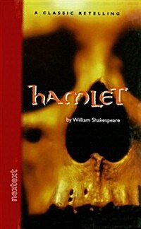 Hamlet (Hardcover, Student)