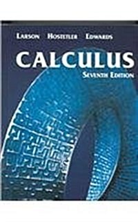 [중고] Calculus High School 7th Edition (Hardcover, 7th)