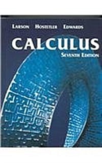 Calculus High School 7th Edition (Hardcover, 7th)