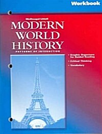 Modern World History: Patterns of Interaction (Paperback)