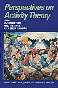 Perspectives on Activity Theory (Paperback)