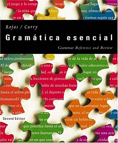 Gramatica Esencial: Grammar Reference And Review (Paperback, 2)