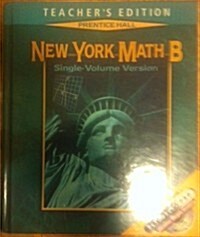 McDougal Littell High School Math New York: B Regents Studet Algebra 1 (Paperback)