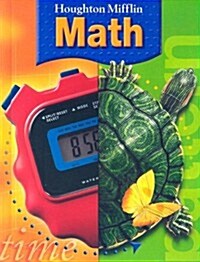 [중고] Houghton Mifflin Math (C) 2005: Student Book Grade 4 2005 (Library Binding)