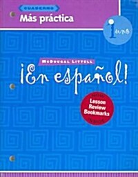 En Espanol (Paperback, Workbook)