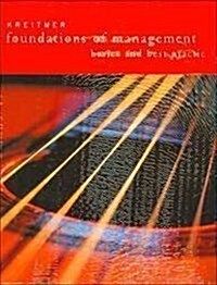 Foundations of Management: Basics and Best Practices: Text with Hm Estudy CD-ROM (Other)