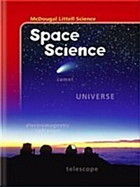 [중고] McDougal Littell Middle School Science: Student Edition Grades 6-8 Space Science 2005 (Library Binding)