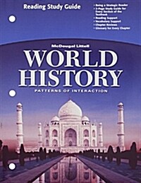 World History, Grades 9-12 Patterns of Interaction-full Survey Reading Study Guide (Paperback, Study Guide)