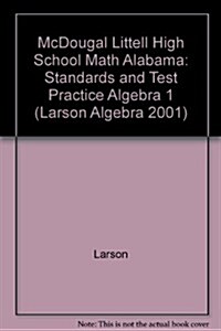 McDougal Littell High School Math Alabama: Standards and Test Practice Algebra 1 (Paperback)