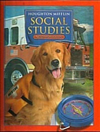 [중고] Houghton Mifflin Social Studies: Student Edition Level 2 Neighborhoods 2005 (Hardcover)