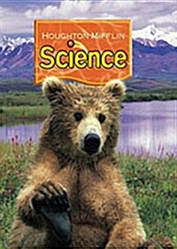 [중고] Houghton Mifflin Science: Student Edition Single Volume Level 2 2007 (Hardcover)