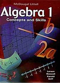 McDougal Concepts & Skills Algebra 1: Practice Workbook Student Bundle of 5 Algebra 1 (Paperback)