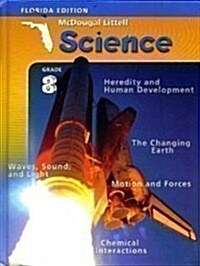 McDougal Littell Science Florida: Student Edition Grade 8 2006 (Hardcover)