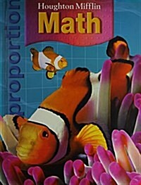 Houghton Mifflin Math: Single Volume Student Edition & Workmats Level 6 2007 (Paperback)