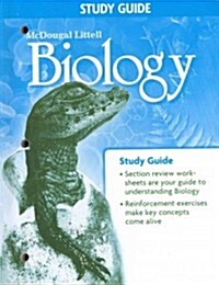 Holt McDougal Biology: Study Guide (Paperback, Study Guide)