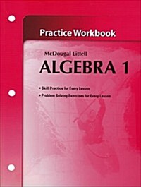 [중고] Holt McDougal Larson Algebra 1: Practice Workbook (Paperback)