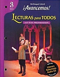 Lecturas Para Todos (Student) with Audio CD (Paperback)