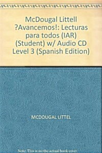 Lecturas Para Todos (Iar) (Student) W/ Audio CD Level 3 (Paperback)