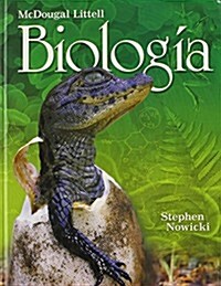 McDougal Littell Biology: Spanish Student Edition 2008 (Hardcover)