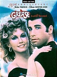 Grease Is Still the Word (Paperback)