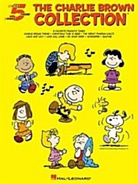 The Charlie Brown Collection(tm) (Paperback)